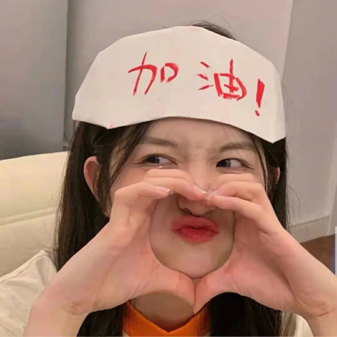 一个好爸爸